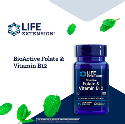 Folato Bioactivo con Vitamina B12 - Imagen 2
